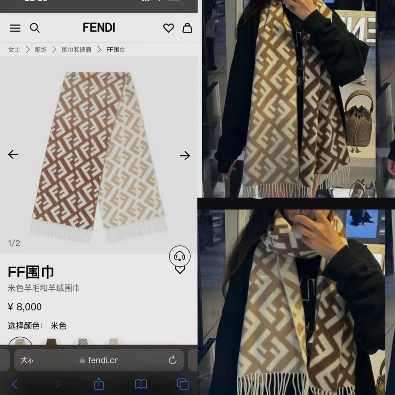 F**di